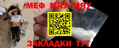 шишки Новодвинск