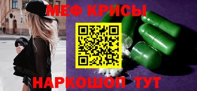 хмурый Новозыбков