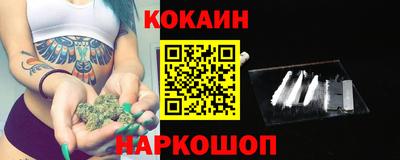 хмурый Новозыбков