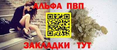 хмурый Новозыбков