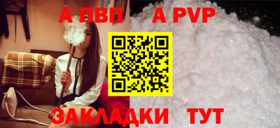 хмурый Новозыбков