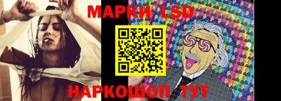 хмурый Новозыбков