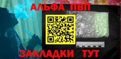 хмурый Новозыбков