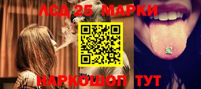 хмурый Новозыбков