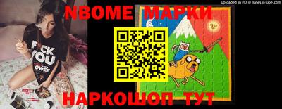 хмурый Новозыбков