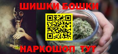 прущий лед Новокубанск