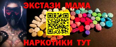 хмурый Новозыбков