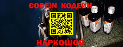хмурый Новозыбков