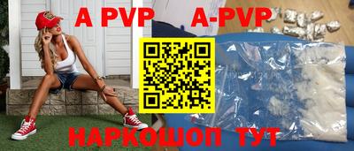 хмурый Новозыбков
