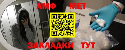 хмурый Новозыбков