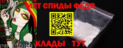 хмурый Новозыбков
