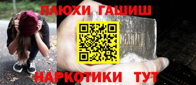 хмурый Новозыбков