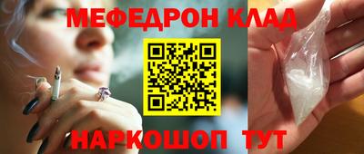 хмурый Новозыбков