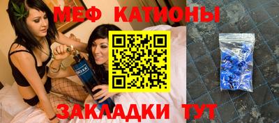 хмурый Новозыбков